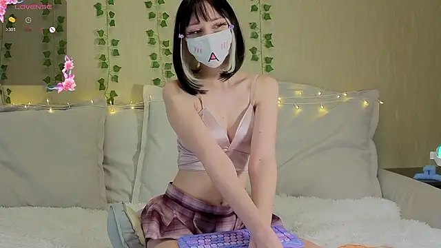 LunaNyan online show from March 2026 08:25:02 AM