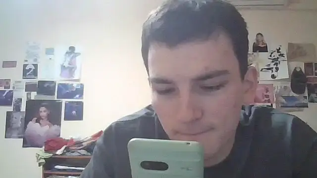 leo cutie online show from February 2026 10:16:01 PM