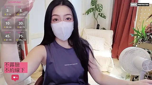 nayomi 34f online show from April 2026 03:13:02 AM