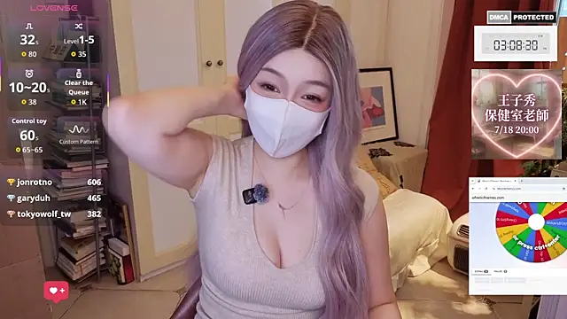 nayomi 34f online show from July 2026 07:09:01 AM