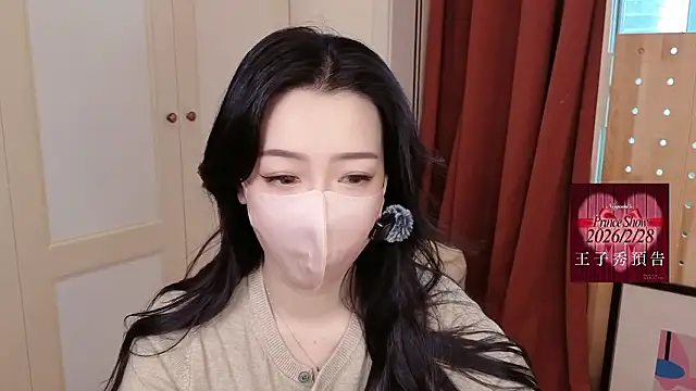 nayomi 34f online show from February 2026 04:01:02 AM