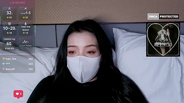 nayomi 34f online show from April 2026 07:57:01 AM