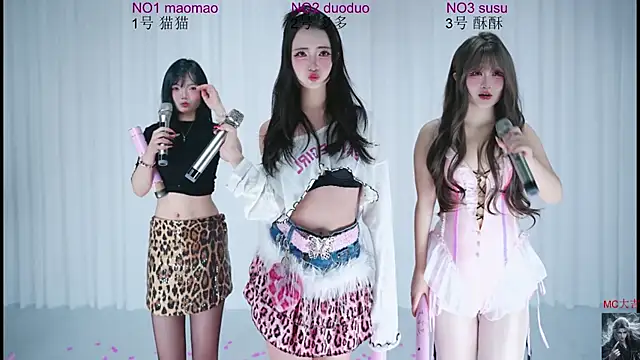 Sexy-101 online show from December 2025 03:05:02 AM