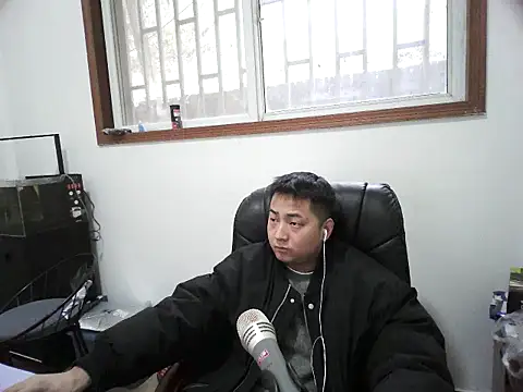 lz000254 online show from December 2025 05:54:02 AM