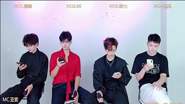 TNT-001 online show from December 2025 02:29:02 PM