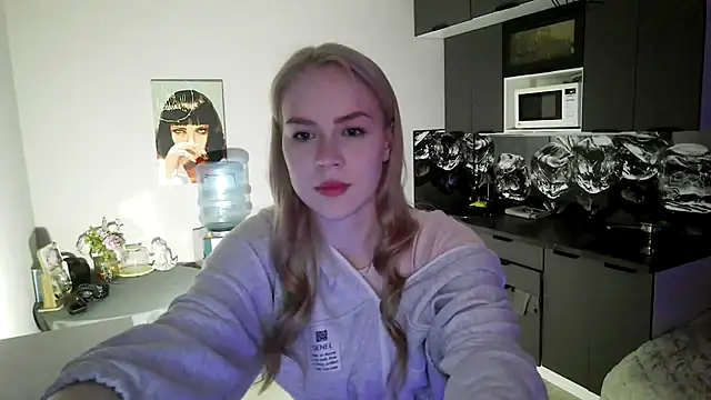 LunaPeony online show from February 2026 04:14:01 PM