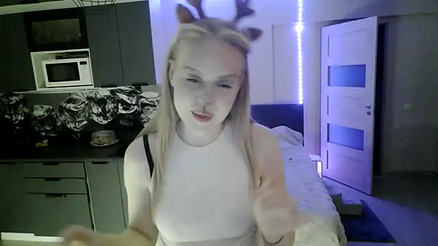 LunaPeony online show from February 2026 02:19:02 PM