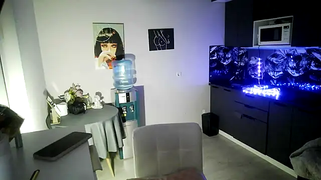 LunaPeony online show from February 2026 05:12:02 PM