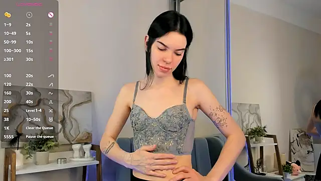 MaiPeng online show from December 2025 12:07:02 PM