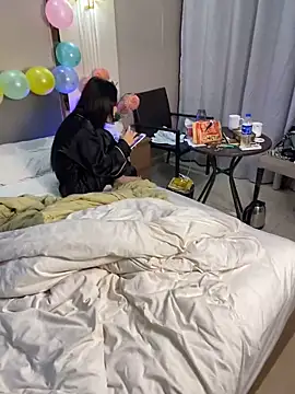 Snapshot of r-u-ok chatting on December 2025 08:03:01 PM r-u-ok online show from December 2025 08:03:01 PM