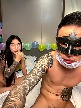 Snapshot of r-u-ok chatting on December 2025 08:04:02 PM r-u-ok online show from December 2025 08:04:02 PM