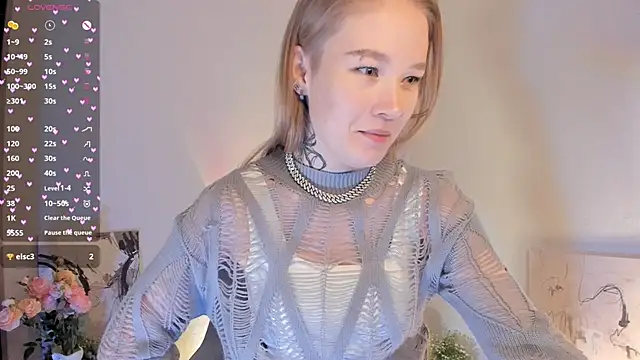 MaireLanda online show from December 2025 05:43:01 AM