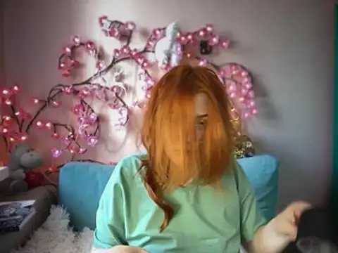 Ungoliant Kiss online show from May 2026 03:37:02 PM