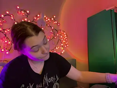 Ungoliant Kiss online show from March 2026 05:35:02 PM