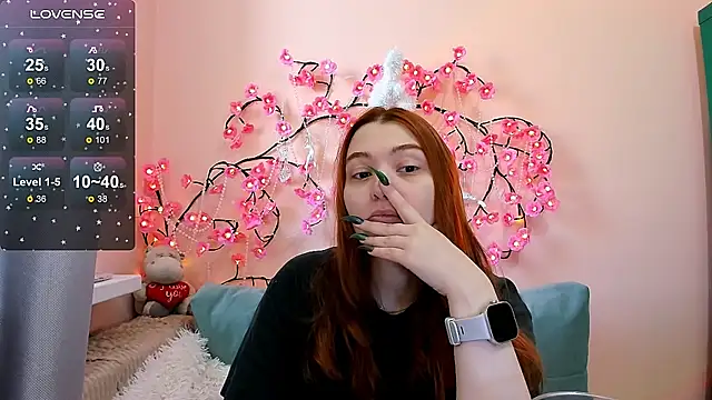 Ungoliant Kiss online show from February 2026 12:13:02 PM