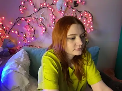 Ungoliant Kiss online show from May 2026 05:17:01 PM