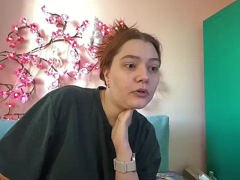 Ungoliant Kiss online show from March 2026 11:06:01 AM