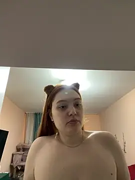 Ungoliant Kiss online show from April 2026 06:44:02 PM