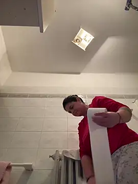 gini92 online show from February 2026 05:29:02 AM