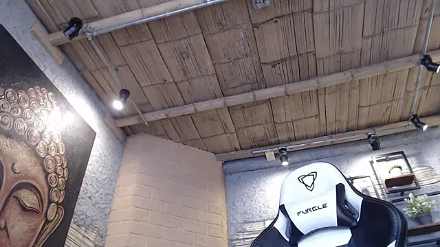 NaughtyNebula online show from December 2025 04:38:01 PM