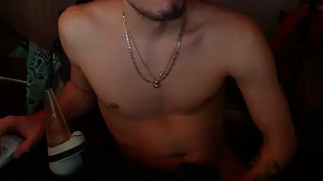 Snapshot of Longdforya chatting on March 2026 05:51:02 AM Longdforya online show from March 2026 05:51:02 AM