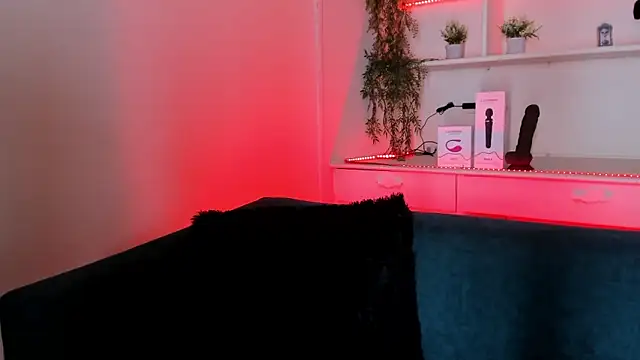 Saelivrae online show from February 2026 06:49:01 PM