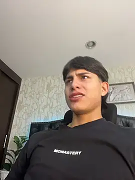 Lander Cruz online show from February 2026 08:29:02 PM