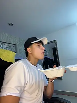 Lander Cruz online show from February 2026 07:59:02 PM