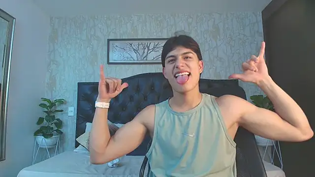 Lander Cruz online show from December 2025 07:29:01 PM