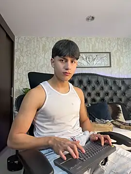 Lander Cruz online show from April 2026 07:31:02 PM