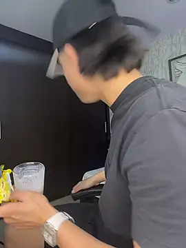 Lander Cruz online show from February 2026 08:04:01 PM