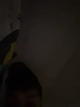 Lander Cruz online show from February 2026 02:39:02 PM