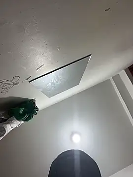 Lander Cruz online show from February 2026 02:28:02 PM