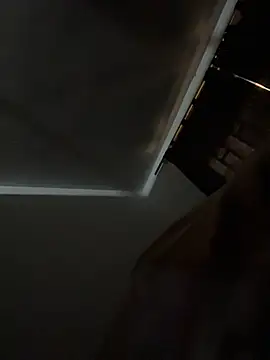 Lander Cruz online show from March 2026 12:06:02 PM