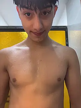 Lander Cruz online show from April 2026 05:39:01 PM