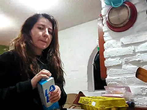 NatyMia online show from December 2025 07:51:02 PM