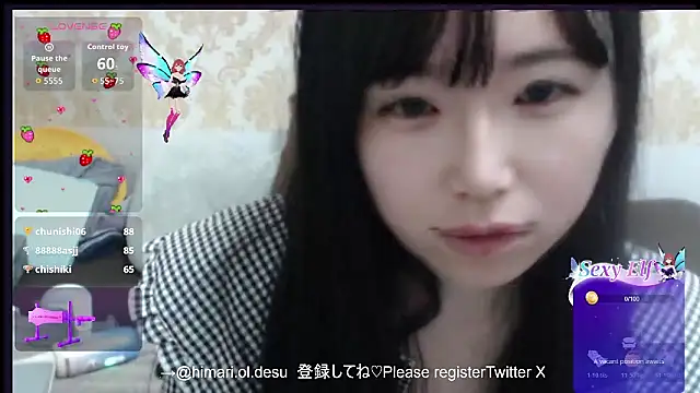 himaridesu online show from April 2026 09:32:02 PM