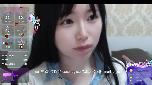 himaridesu online show from March 2026 05:59:01 PM