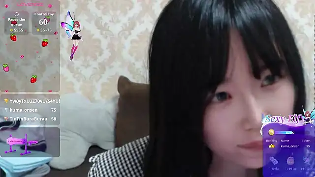 himaridesu online show from April 2026 06:55:01 PM