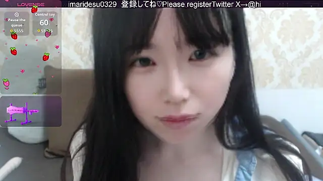 himaridesu online show from May 2026 08:36:01 PM