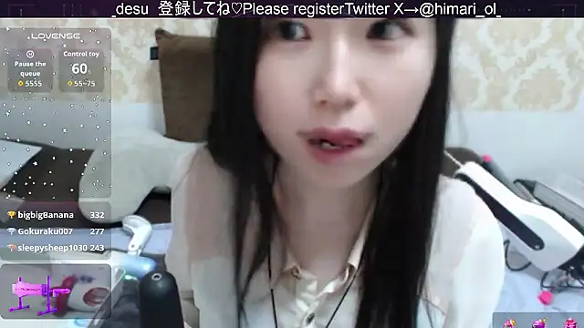 himaridesu online show from February 2026 04:53:02 PM