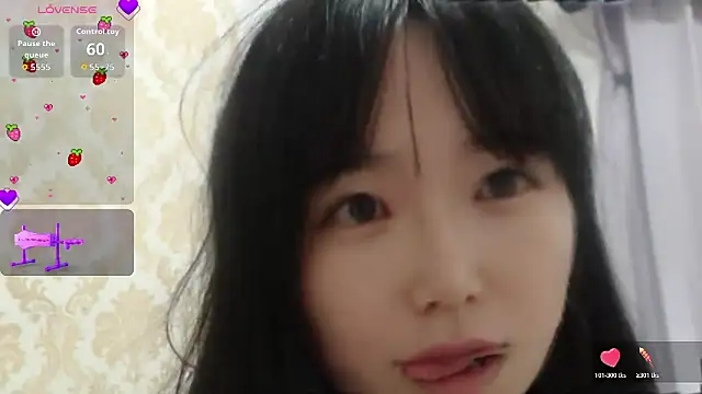 Snapshot of himaridesu chatting on July 2026 08:47:01 AM himaridesu online show from July 2026 08:47:01 AM