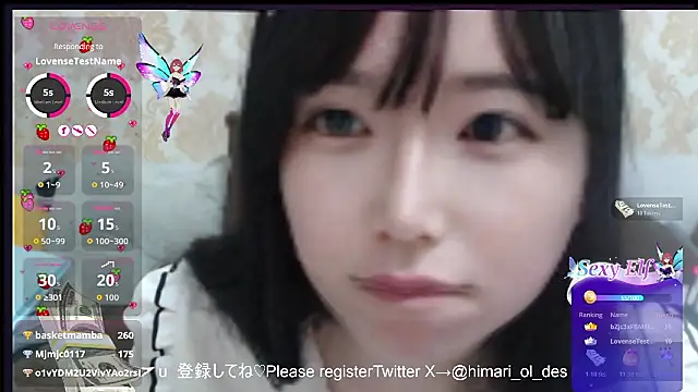 himaridesu online show from April 2026 07:48:02 PM