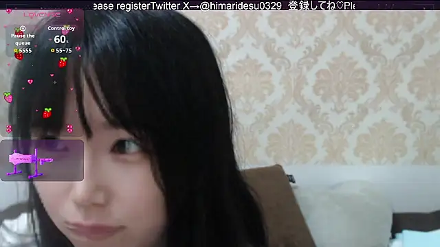 himaridesu online show from May 2026 05:09:01 PM