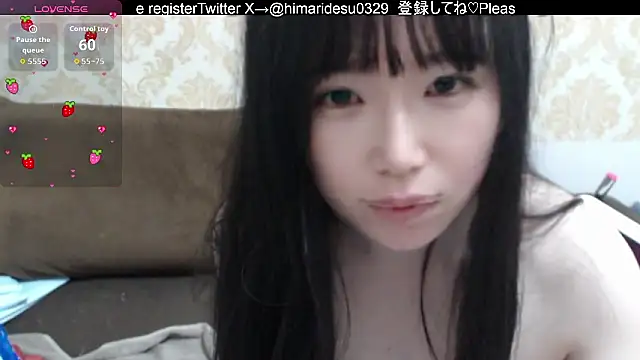 Snapshot of himaridesu chatting on June 2026 06:20:01 PM himaridesu online show from June 2026 06:20:01 PM