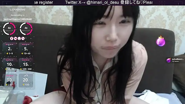 himaridesu online show from February 2026 05:22:02 PM