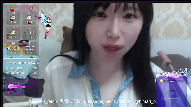 himaridesu online show from April 2026 08:04:02 PM