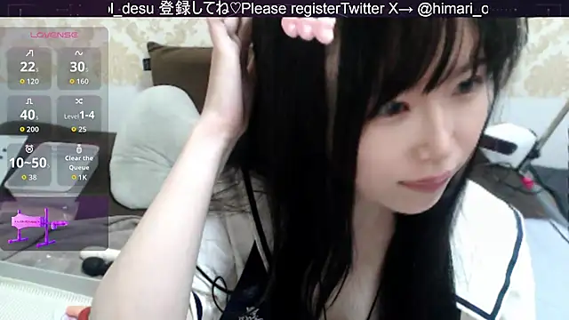 himaridesu online show from February 2026 07:11:02 PM