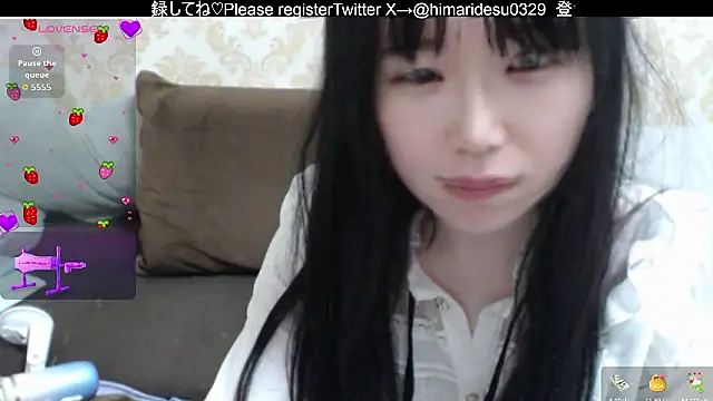 Snapshot of himaridesu chatting on June 2026 07:04:02 PM himaridesu online show from June 2026 07:04:02 PM