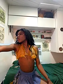 KEIKEI o online show from December 2025 02:56:02 AM